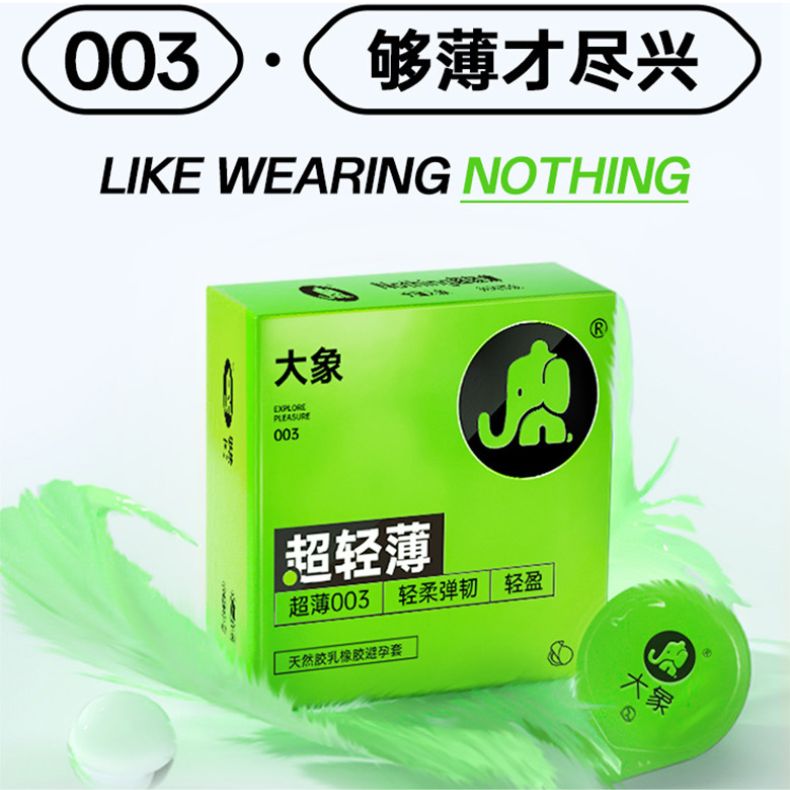 Elephant Condom Nothing 003 Ultra Thin 超轻薄 (3's)