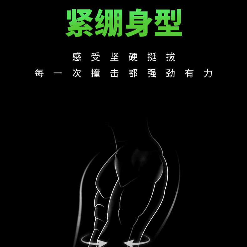 Elephant Condom Tight Size 紧致 (10's)