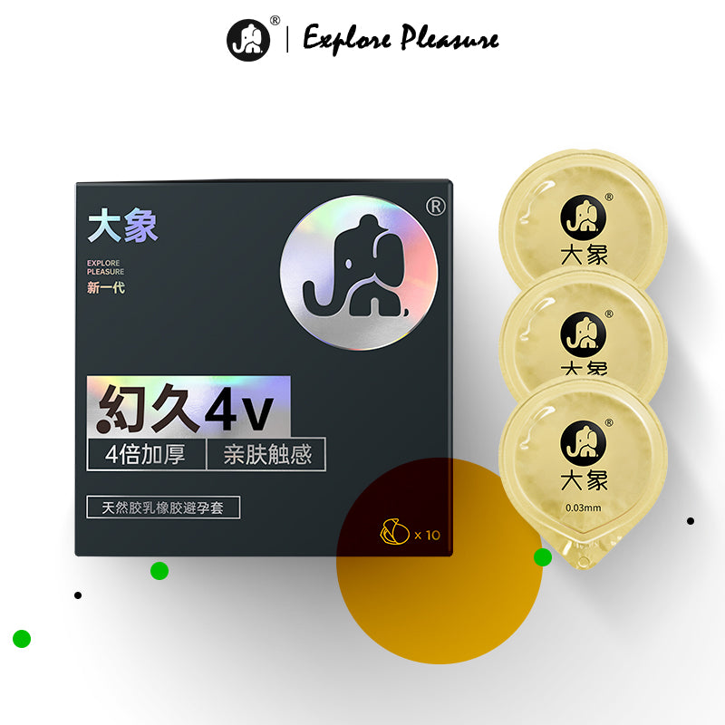 Elephant Condom Prolong 幻久 (10's)