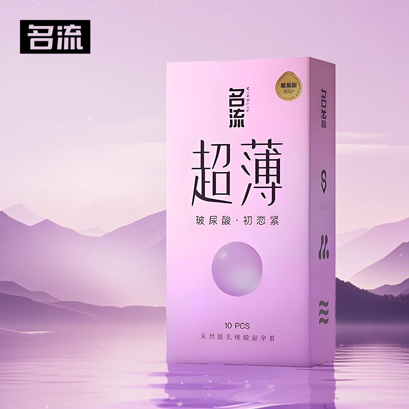 Ming Liu Condom First Love Snug 初恋紧 49mm (10's)