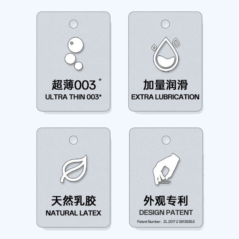 Elephant Condom Nothing 003 Ultra Thin 超轻薄 (3's)
