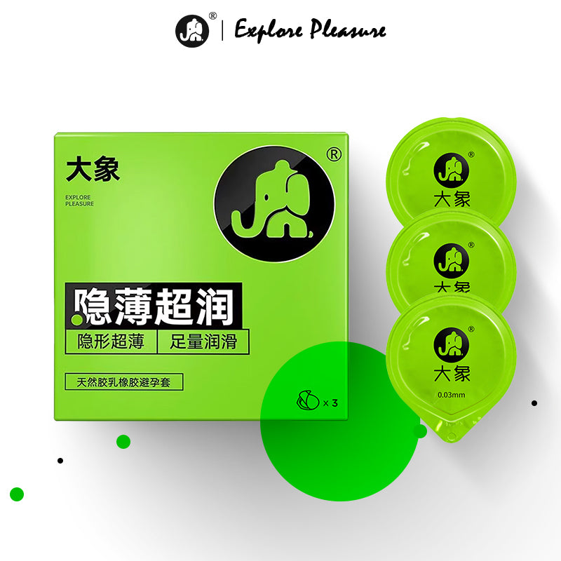 Elephant Condom Nothing 003 Ultra Thin 超轻薄 (3's)