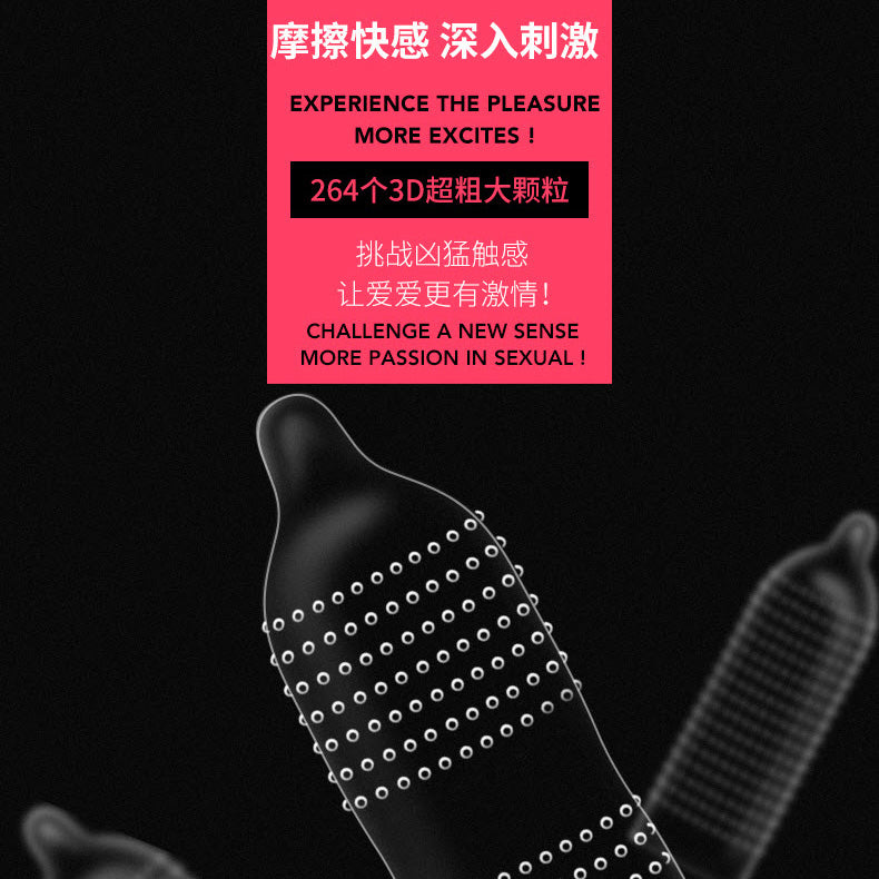 Elephant Condom 003 G-Studs 大颗粒 (10's)