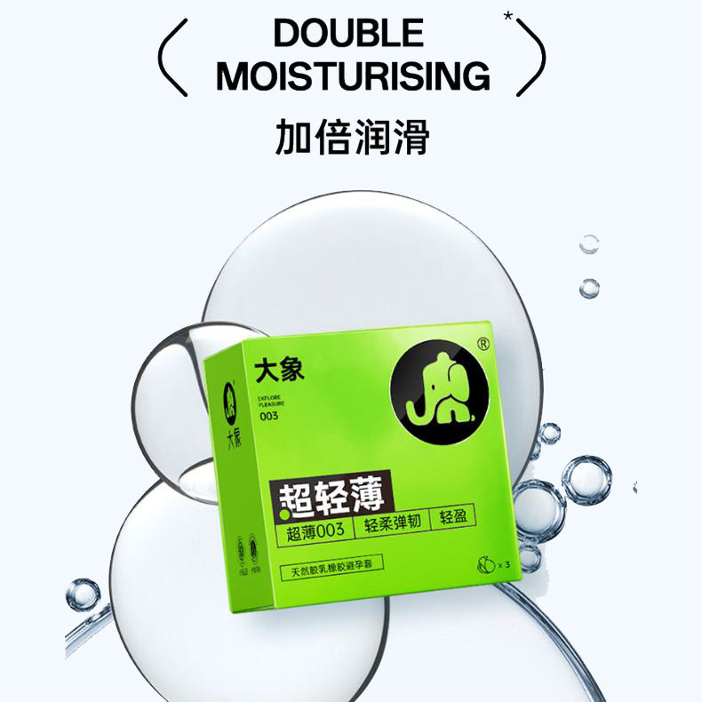 Elephant Condom Nothing 003 Ultra Thin 超轻薄 (3's)
