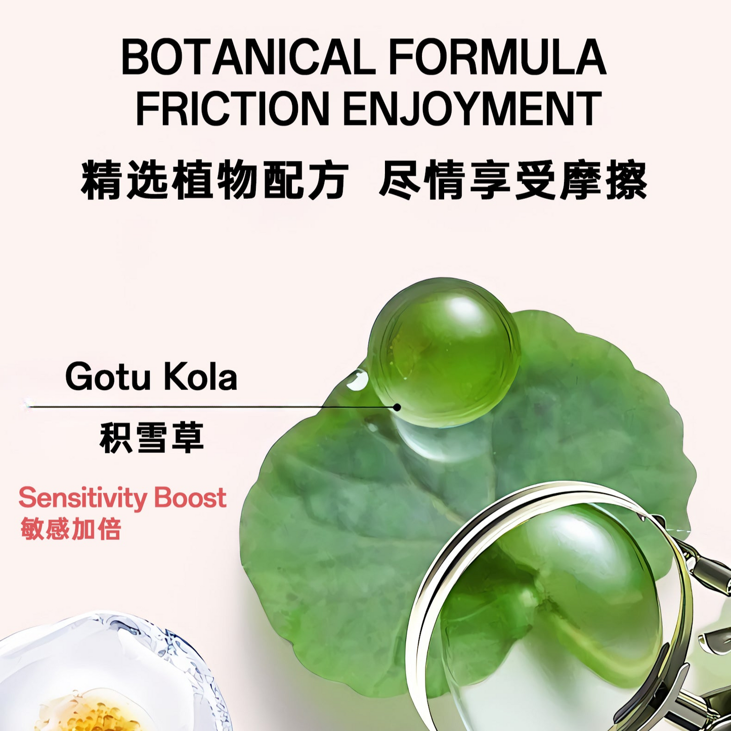 MingLiu Purple Female Pleasure Enhancing Gel 名流 紫瓶女用 快感 增强 高潮液