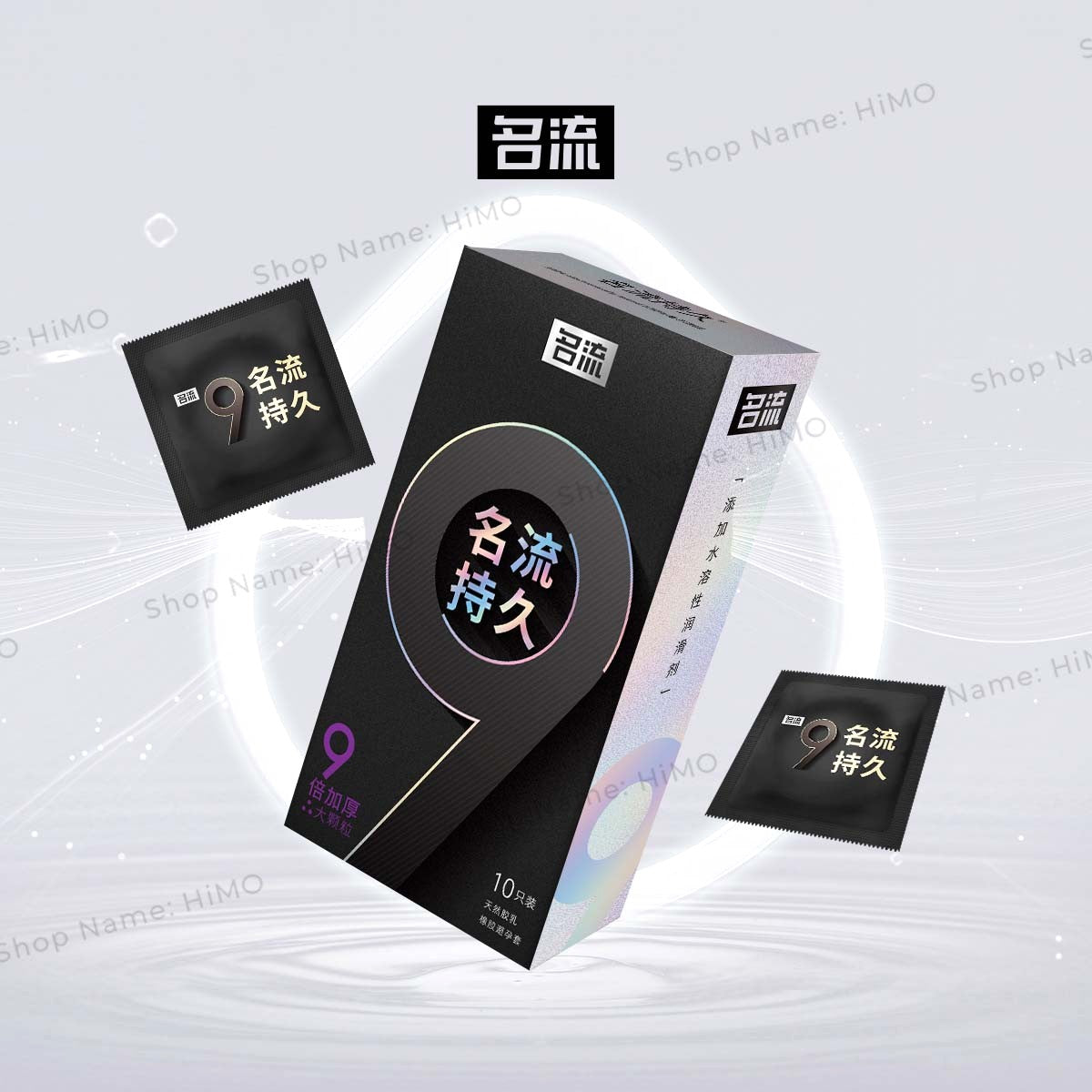 Elephant Condom Explorer Pleasure Value Pack (32-33's)