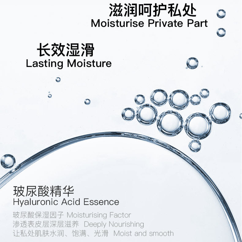 Elephant Feel Goood 2 In 1 H.A Lubricant Gel 玻尿酸润滑剂 (50g)