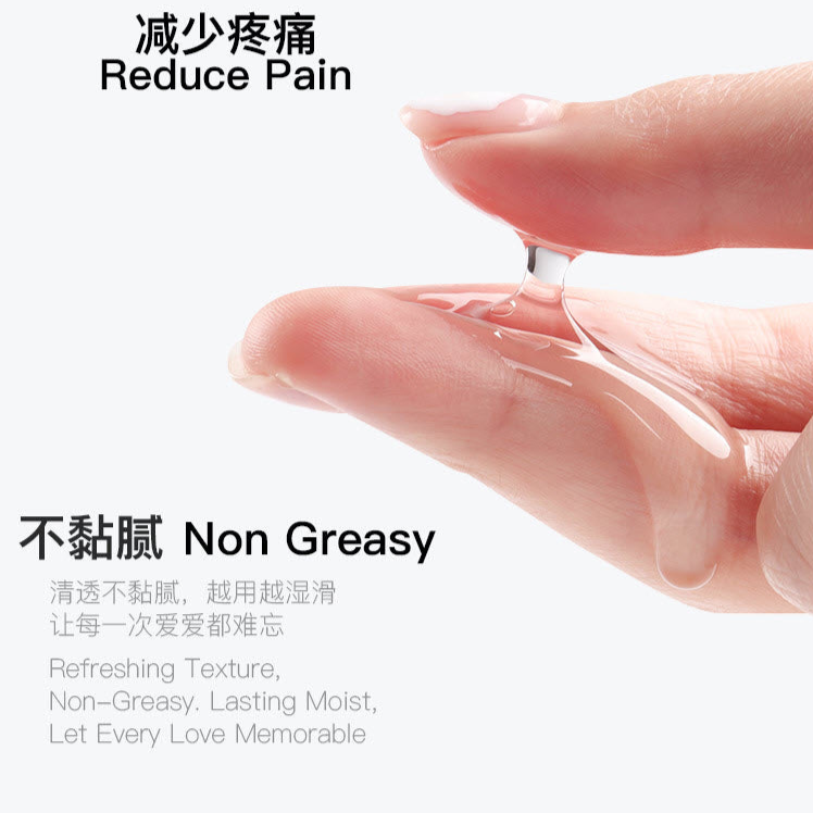 Elephant Feel Goood 2 In 1 H.A Lubricant Gel 玻尿酸润滑剂 (50g)