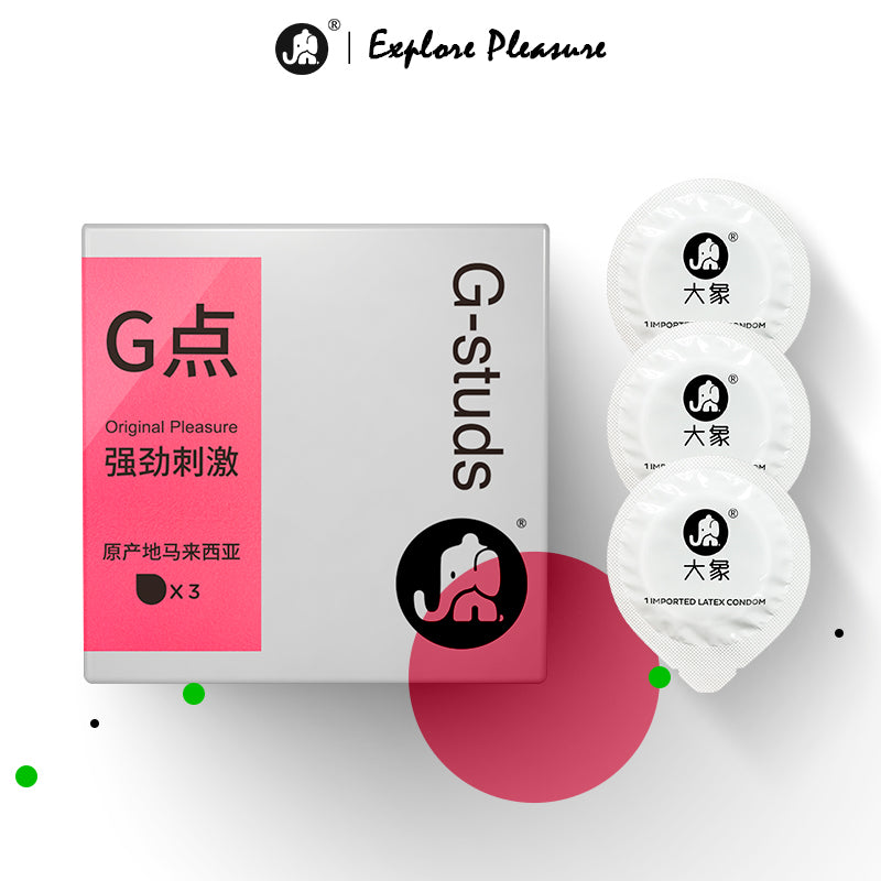 Elephant Condom 003 G-Studs 大颗粒 (3's)