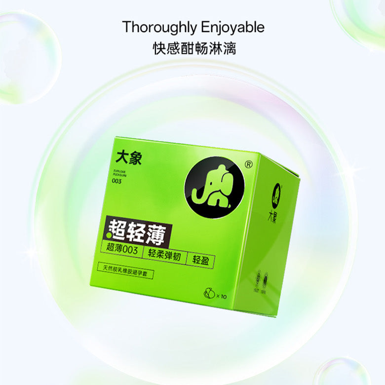 Elephant Condom Nothing 003 Ultra Thin 超轻薄 (10's)