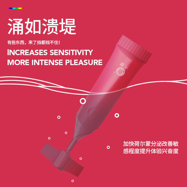 Elephant Orgasmic Gel for Women 快感增强液 (5g)