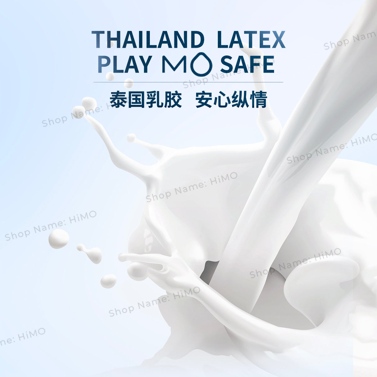 MingLiu MO-Lube 003 Hyaluronic Acid Condom (10's) 名流 MO-倍润 安全套