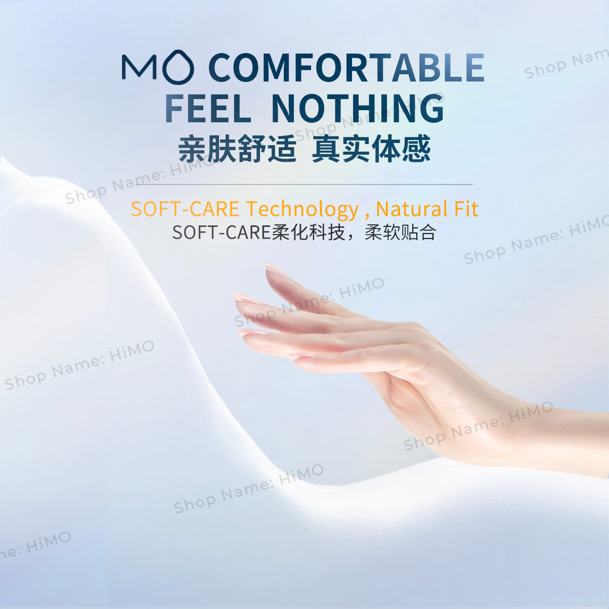 MingLiu MO-Lube 003 Hyaluronic Acid Condom (10's) 名流 MO-倍润 安全套