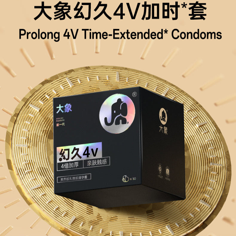 Elephant Condom Explorer Pleasure Value Pack (32-33's)