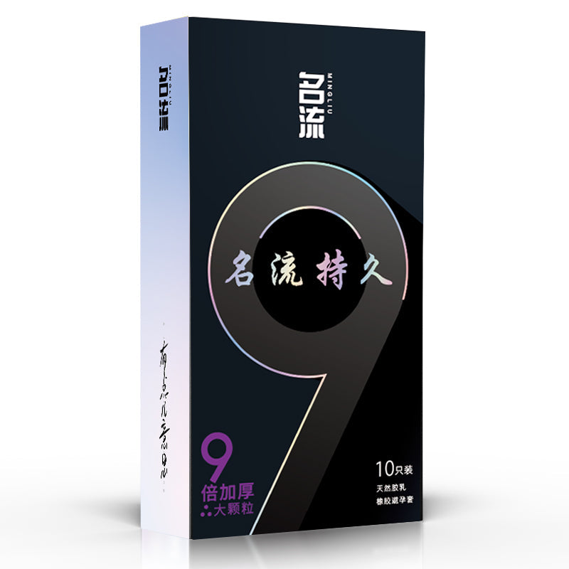 ML Delay Series