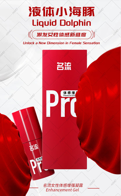MingLiu G-Sens Pro Women's Intimate Experience Gel  名流 G-Sens Pro 女性体感增强凝露