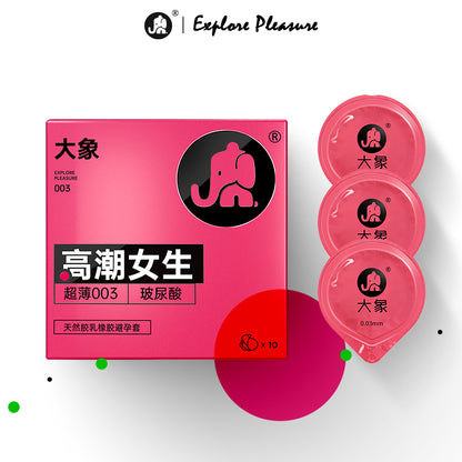 Elephant Condom Orgasm Girl 高潮女生 (10's)