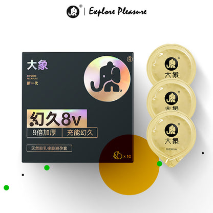 Elephant Condom Prolong 幻久 (10's)