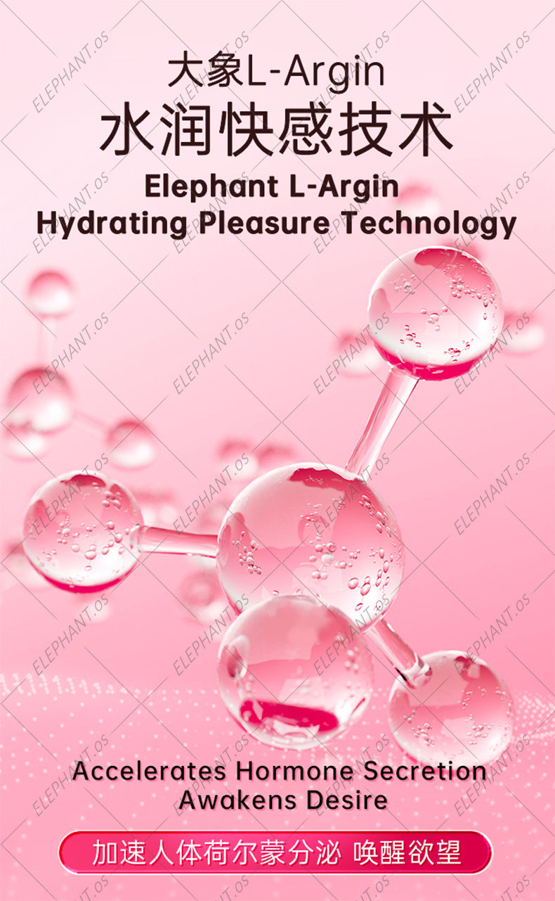 Elephant Condom Orgasm Girl 高潮女生 (2's)