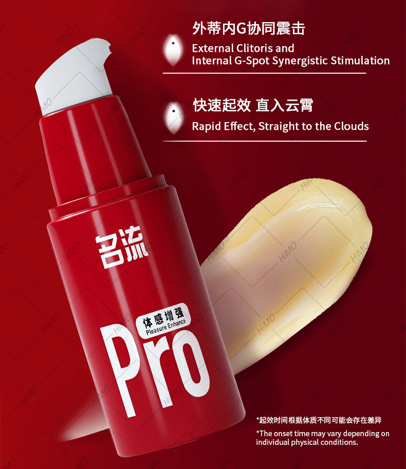 MingLiu G-Sens Pro Women's Intimate Experience Gel  名流 G-Sens Pro 女性体感增强凝露