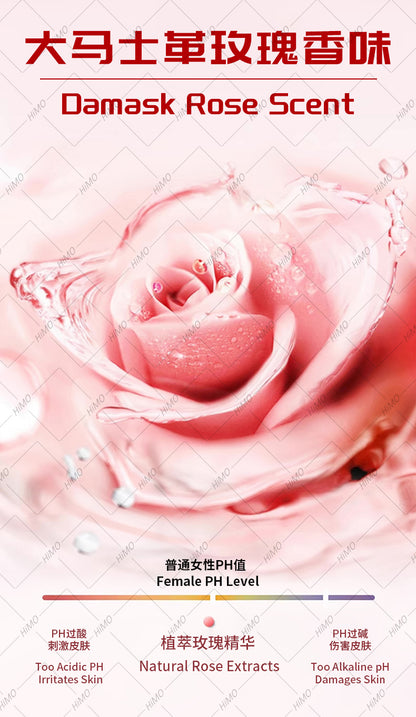 MingLiu G-Sens Pro Women's Intimate Experience Gel  名流 G-Sens Pro 女性体感增强凝露