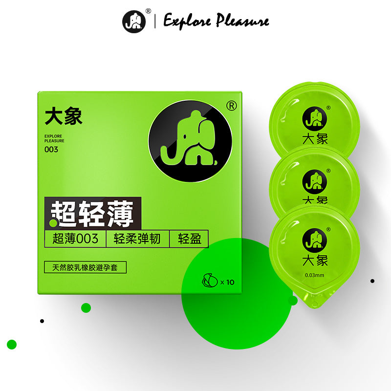Elephant Condom Nothing 003 Ultra Thin 超轻薄 (10's)